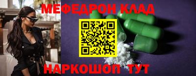 гидропоника Ипатово