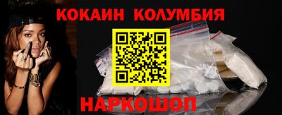 гидропоника Ипатово