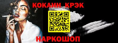 амф Изобильный