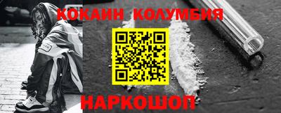 амф Изобильный