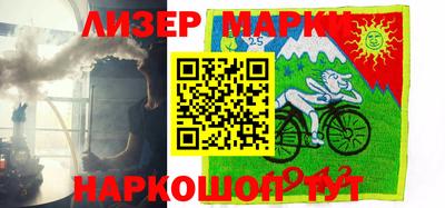 эйфоретик Ирбит