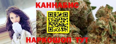 эйфоретик Ирбит