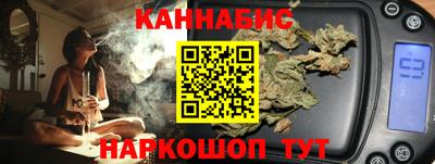 эйфоретик Ирбит