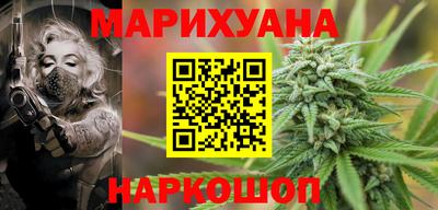 амф Изобильный