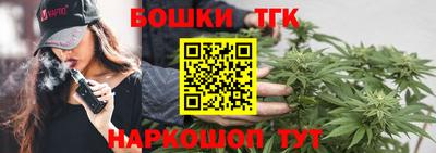 гидропоника Ипатово