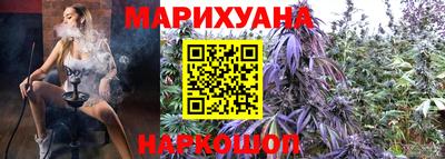 гидропоника Ипатово