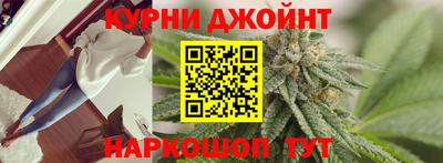 эйфоретик Ирбит