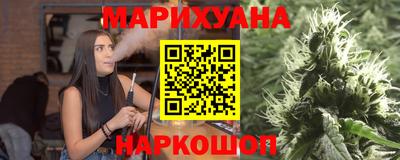 гидропоника Ипатово