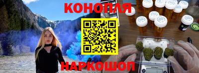 эйфоретик Ирбит