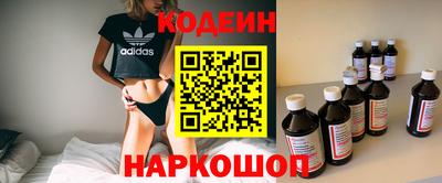 mdma Заволжье