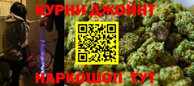 гидропоника Ипатово