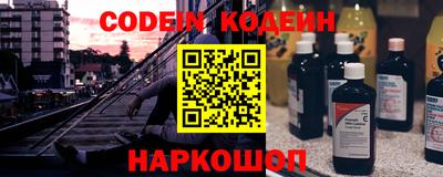 амф Изобильный