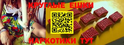 амф Изобильный