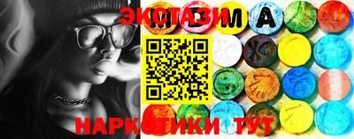 гидропоника Ипатово