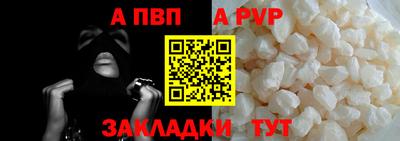 амф Изобильный
