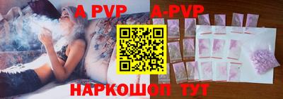 эйфоретик Ирбит