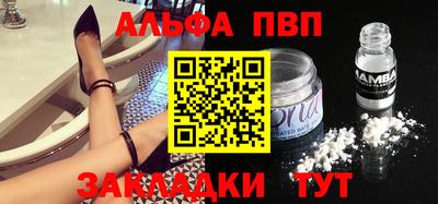 эйфоретик Ирбит