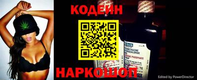 амф Изобильный