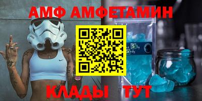 гидропоника Ипатово