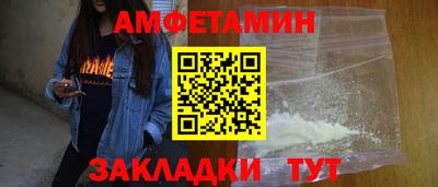 каннабис Жуковский