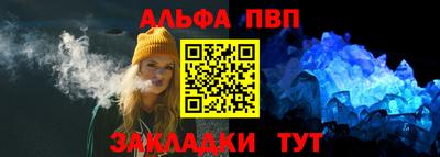 амф Изобильный