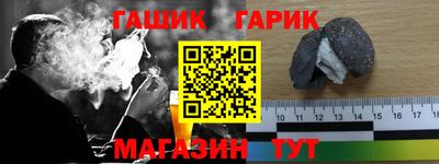 эйфоретик Ирбит