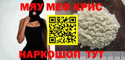 гидропоника Ипатово