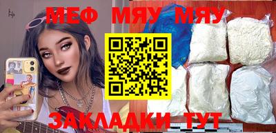 гидропоника Ипатово